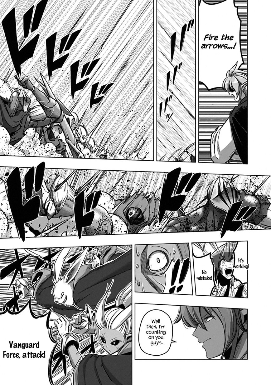 Chapter 100.2 image 12