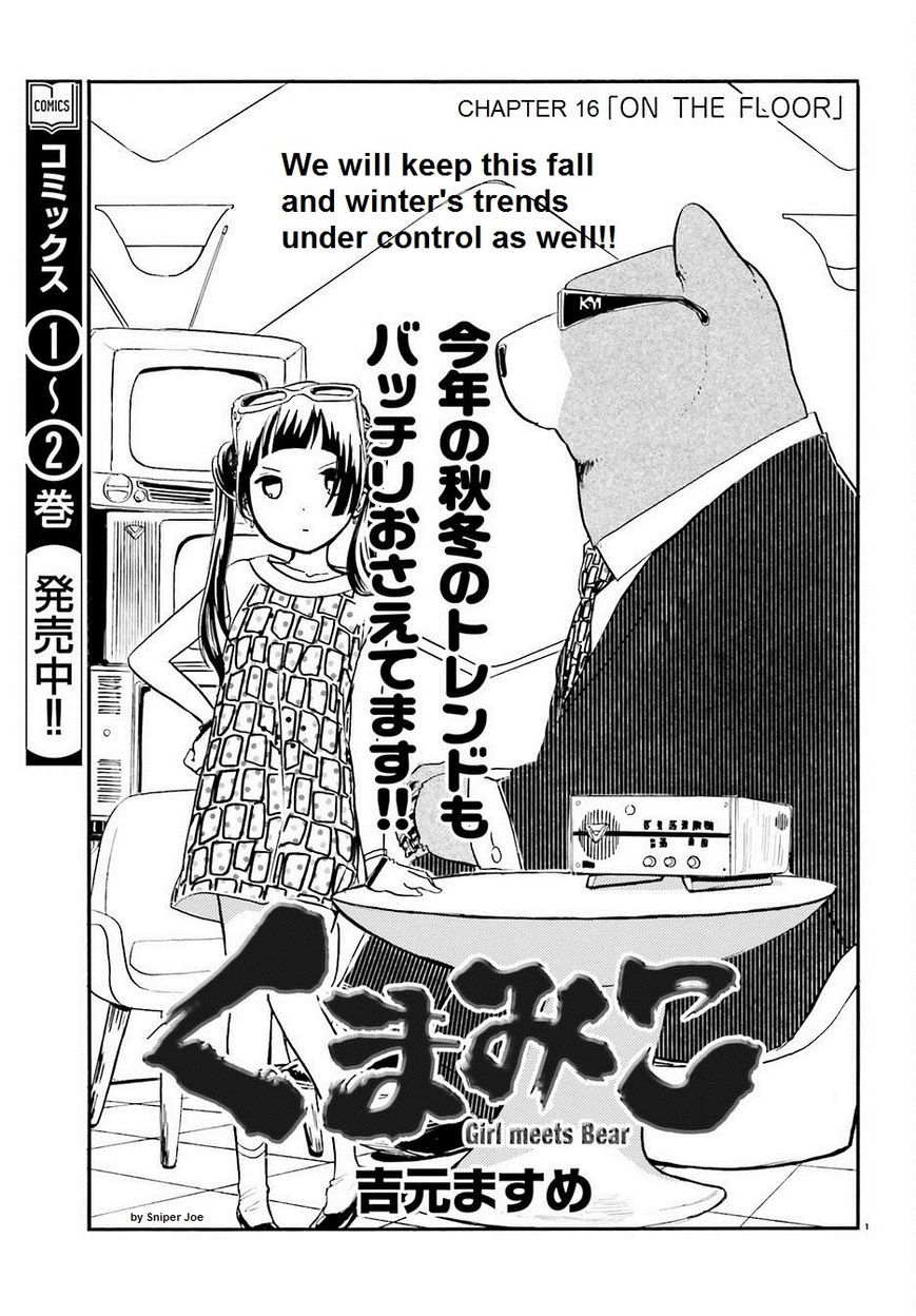 Kumamiko - Girl Meets Bear-Chapter 16