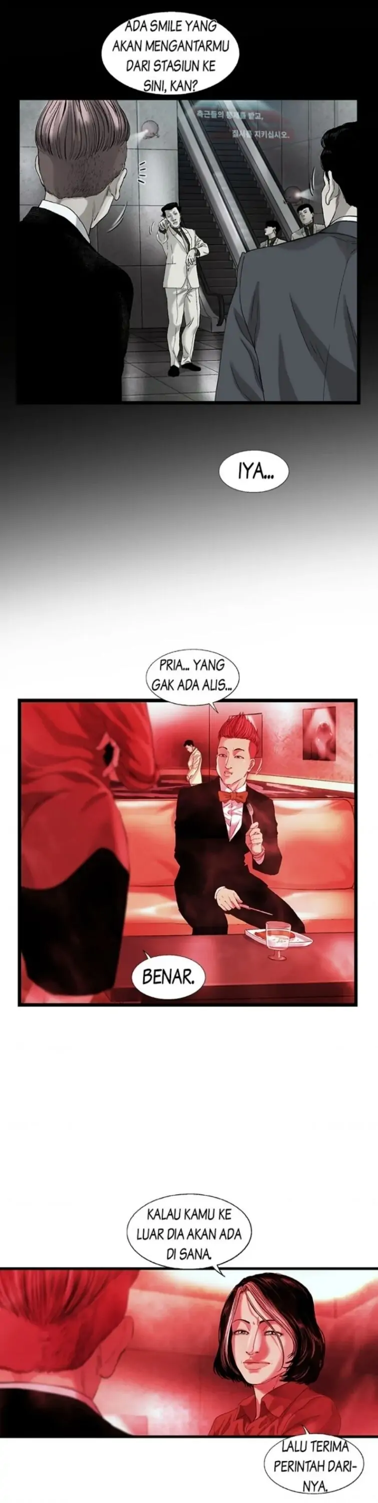 Rorenseureul Guhaejwo-Chapter 49