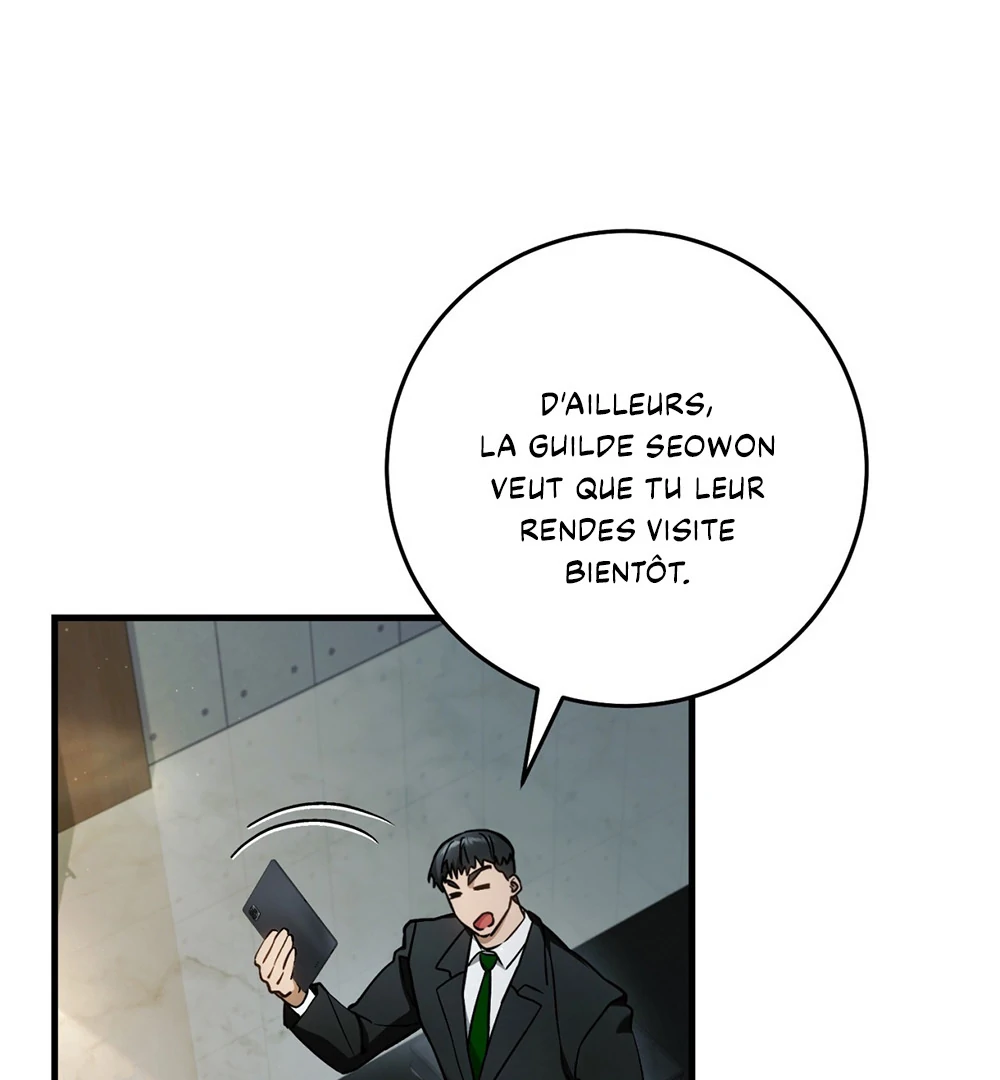 76472174 1000 1080 42966