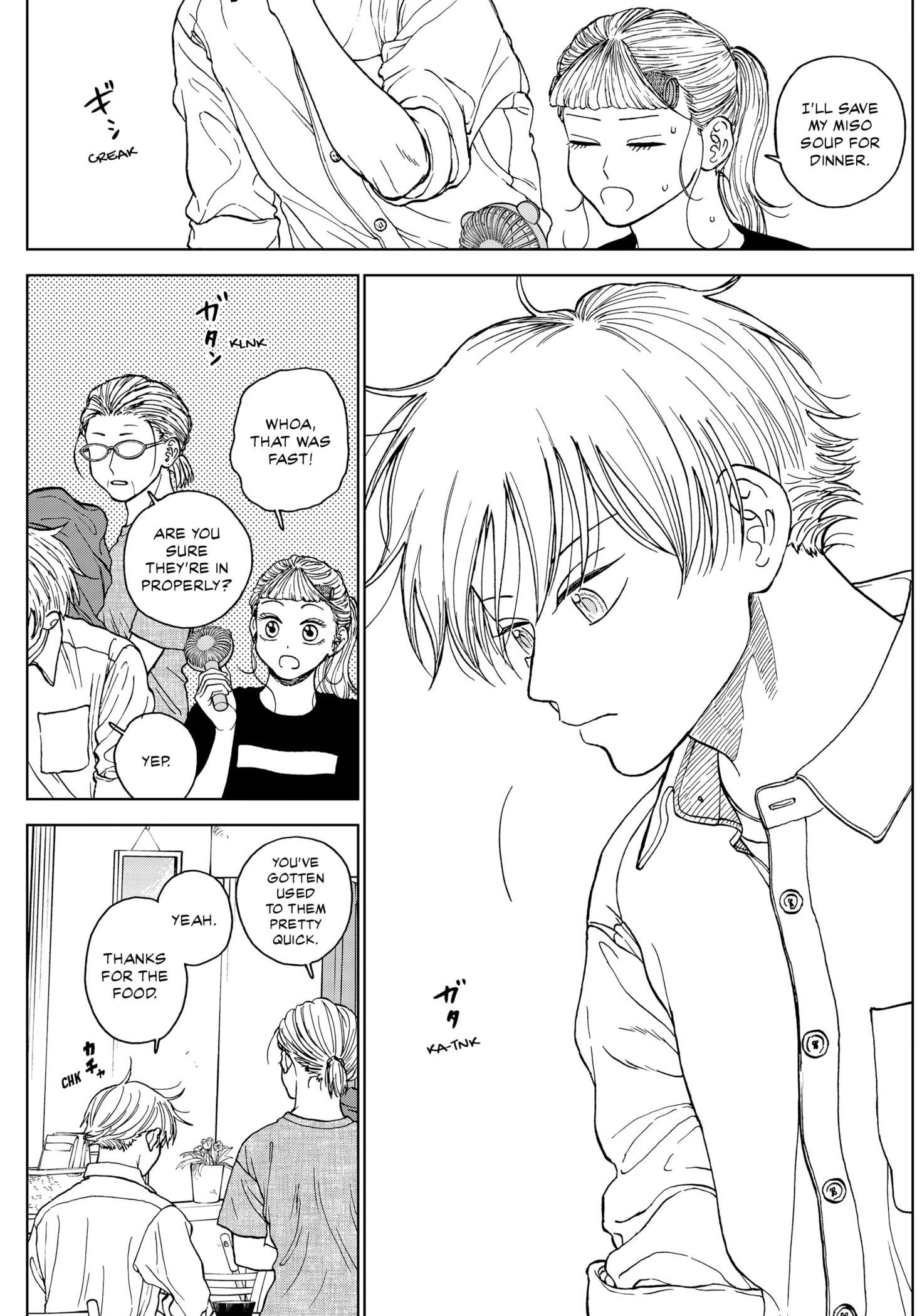 72624885 1471 2100 421032