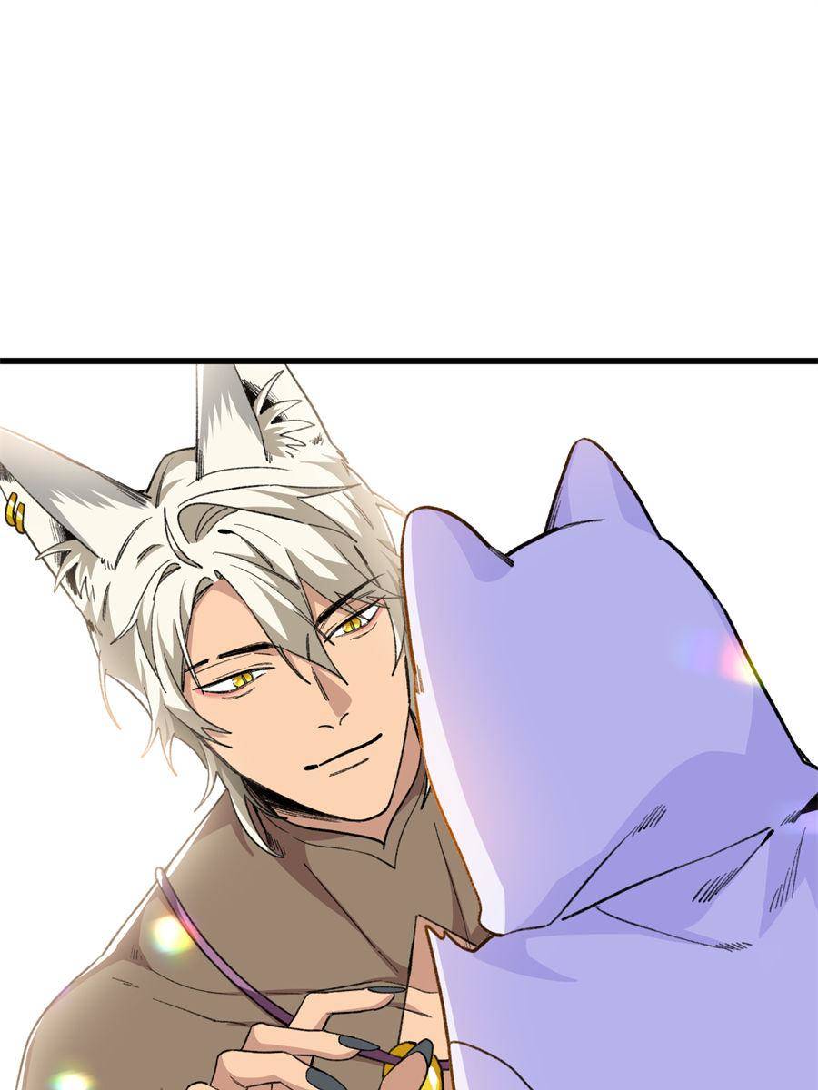 81436160 900 1200 76437