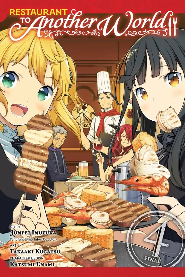 Restaurant to Another World (Official) Restaurant to Another World (Official)