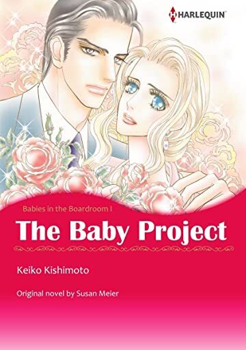 The Baby Project